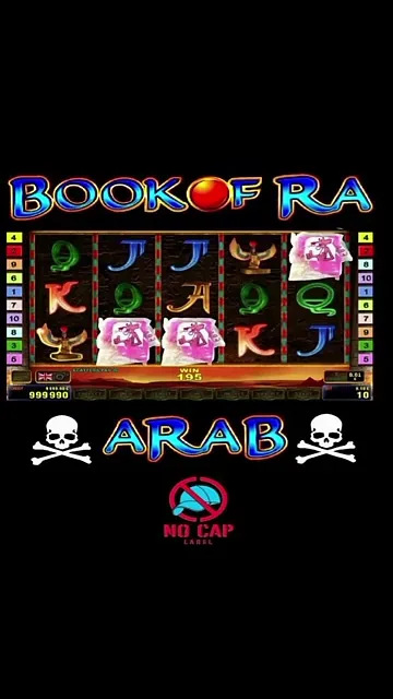 Book of Ra