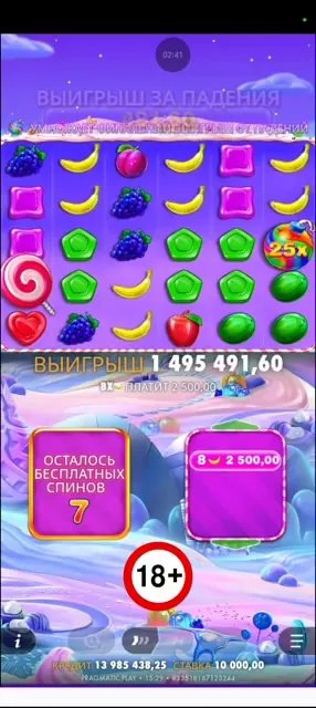 Sweet Bonanza 1000 — Cómo jugar