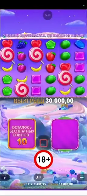 Sweet Bonanza 1000 — RTP y probabilidades